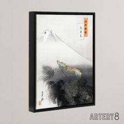 "Artery8 Ryu Shoten Ascending Dragon Framed Canvas Wall Art Print Ogata Gekko in Grey - Size: W12"" x H16""" - thumbnail 2