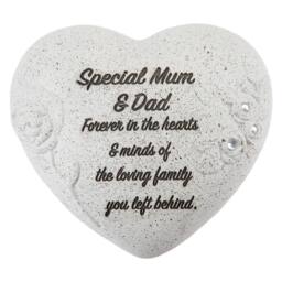 VFM e-Store Memorial Ornament Flower Pot 16cm x 14cm Grey X 1 - Size: 16 cm x 14 cm