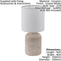Loops Table Lamp Cream White Patterned Ceramic Shade White Fabric Bulb E14 1x40W - thumbnail 2