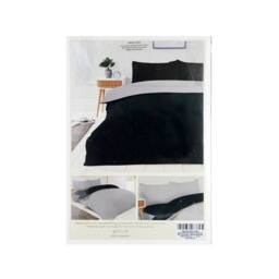 Voltico Reversible Duvet Cover Set - Double & King Sizes, 4 Colour Options in Black - thumbnail 7