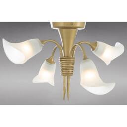 Netlighting Ancona Semi Flush 4 Light G9 Satin French Gold - thumbnail 2