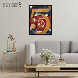 "Artery8 I Saw the Figure 5 in Gold Charles Demuth Framed Canvas Wall Art Print in Blue - Size: W12"" x H16""" - thumbnail 3