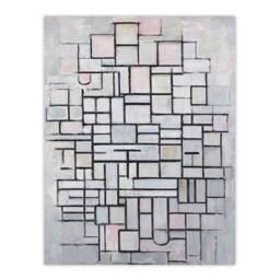 "Artery8 Composition No IV Abstract Mondrian Vintage Wall Art Print Poster in Grey - Size: W12"" x H16""" - thumbnail 1