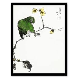 Artery8 Fairy Pitta & Japanese Allspice Vintage Framed Wall Art Print Kashu - Size: A4 - thumbnail 1