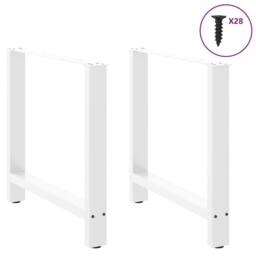 Berkfield Home Modern Coffee Table Legs White 2 pcs 80x(72-73) cm Steel - thumbnail 1
