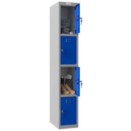 Phoenix Safe Company Personal Locker in Grey/Blue w/ Key Lock, PL1430GBK, 60.5L - Size: 180 cm x 100 cm - thumbnail 2