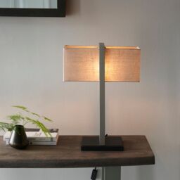 Loops Satin Nickel Framed Table Lamp Light & Rectangular Linen Shade - Matt Black Base in Metallics - thumbnail 3