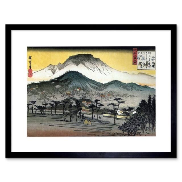 "Artery8 Utagawa Japanese Evening View Temple Hills 12x16"" Framed Art Print - Size: W12"" x H16""" - image 1