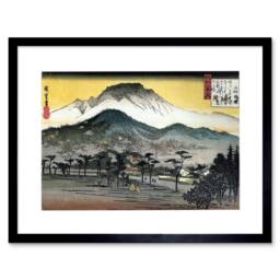 "Artery8 Utagawa Japanese Evening View Temple Hills 12x16"" Framed Art Print - Size: W12"" x H16""" - thumbnail 1
