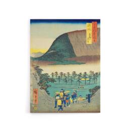 "Artery8 Distant View Of Mount Zozu Canvas Japanese Wall Art in Blue - Size: W18"" x H24""" - thumbnail 1
