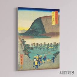 "Artery8 Distant View Of Mount Zozu Canvas Japanese Wall Art in Blue - Size: W18"" x H24""" - thumbnail 2