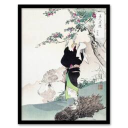 "Artery8 Woman Mountain Cherry Tree Vintage Japan Framed Wall Art Print Gekko in Green - Size: W12"" x H16""" - thumbnail 1