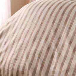 OHS Watercolour Stripe Embossed Bedding Set Duvet Cover with Pillowcase in Stone - Size: Super King - thumbnail 4