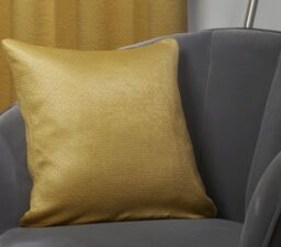 New Edge Blinds Metro Collection Cushion Cover in Yellow - Size: 43 cm x 43 cm - thumbnail 2