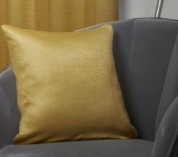 New Edge Blinds Metro Collection Cushion Cover in Yellow - Size: 43 cm x 43 cm - thumbnail 1