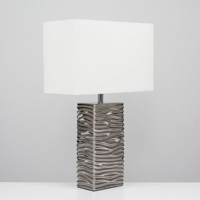 ValueLights Etienne Silver Table Lamp - image 1