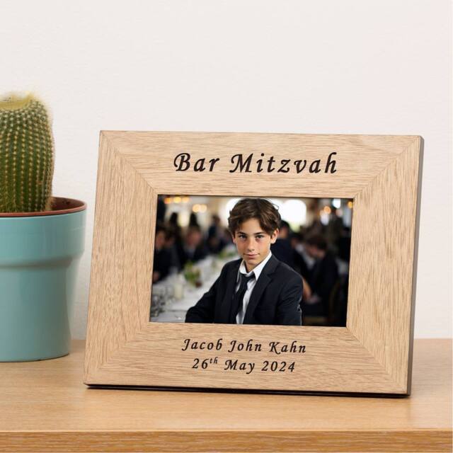 Uniqueful Personalised Bar Mitzvah Wood Picture Frame 7 x 5 Graduation in Beige - Size: 1 Pack - image 1