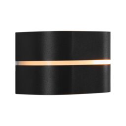 Nordlux Sibelis Outdoor Wall Light Black Plastic Garden E27 IP44 Mains
