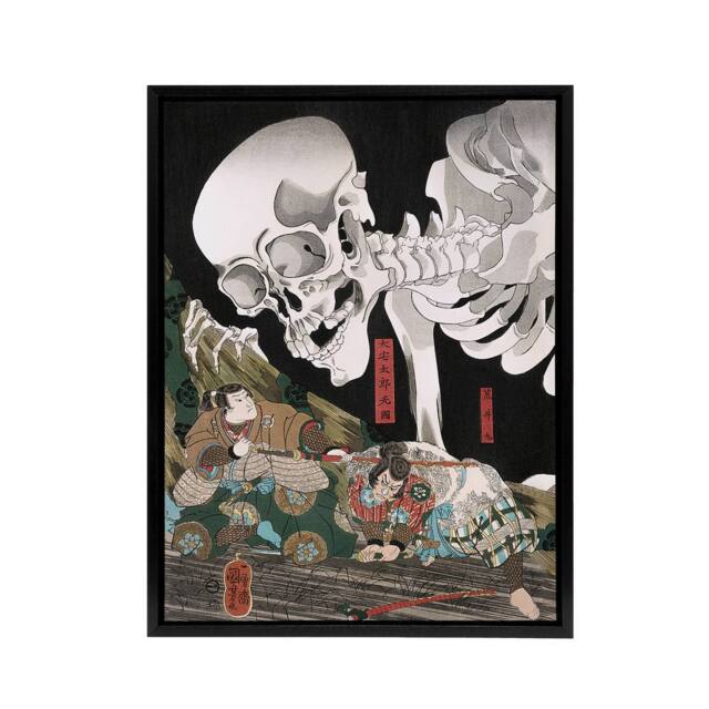 "Artery8 Mitsukuni Defying the Skeleton Specter Kuniyoshi Framed Canvas Art - Size: W12"" x H16""" - image 1