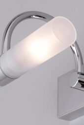 BHS Lighting Cygna Bathroom Wall Light in Silver - thumbnail 3