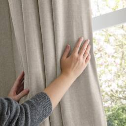 Furn Soft Chenille Blackout Eyelet Curtain Pair in Natural - Size: 117 cm width x 183 cm drop - thumbnail 5
