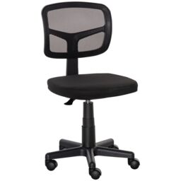 VINSETTO Office Chair without Arms, Ergonomic Swivel Mesh Desk Chair in Black - thumbnail 2