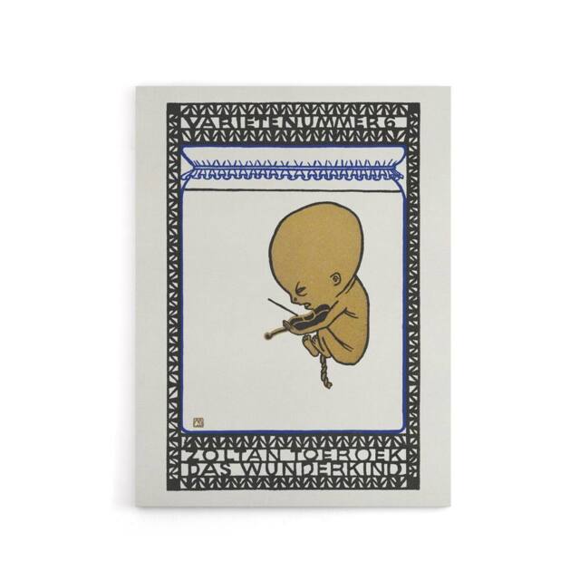 "Artery8 Zoltan Toeroek Violin Child Prodigy Jung Canvas Wall Art Print in White - Size: W12"" x H16""" - image 1
