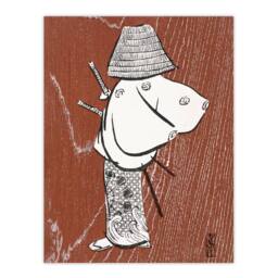 "Artery8 Samurai 1920 Vintage Japanese Retro Japan Wall Art Print Sekka in Brown - Size: W12"" x H16""" - thumbnail 1