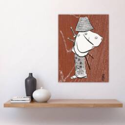 "Artery8 Samurai 1920 Vintage Japanese Retro Japan Wall Art Print Sekka in Brown - Size: W12"" x H16""" - thumbnail 4