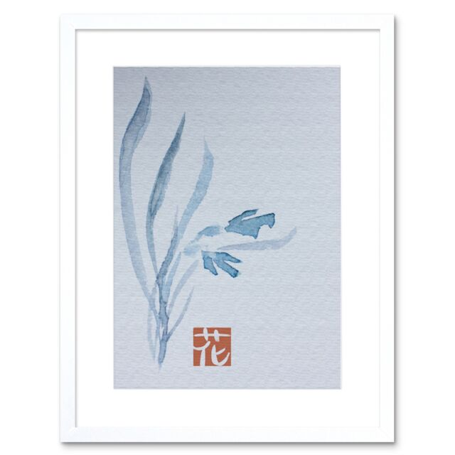 "Artery8 Wall Art Print Japan Watercolour Flower Texture Art Framed 9x7 inch in White - Size: W7"" x H9""" - image 1