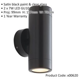Loops 4 PACK Up & Down Twin Outdoor Wall Light - 2 x 7W LED GU10 - Satin Black - thumbnail 2