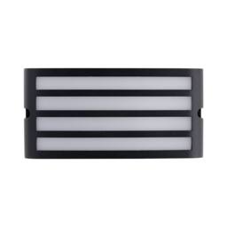 First Choice Lighting Set of 2 Pluto - Anthracite Aluminium Outdoor Louvered Wall Lights in Black - thumbnail 3