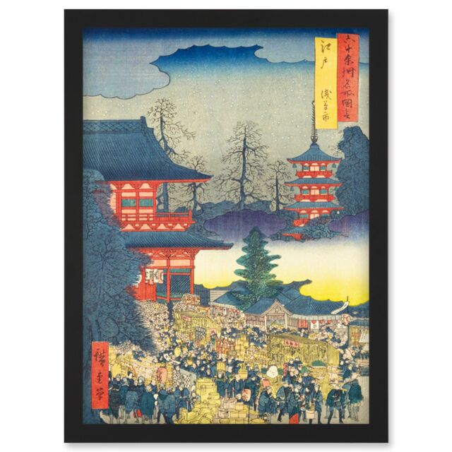 Artery8 Asakusa Fair Edo Province Utagawa Hiroshige Japan Woodblock Artwork Framed Wall Art Print A4 in Black - image 1