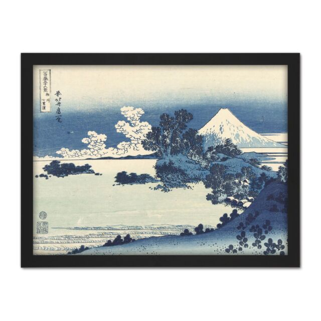 "Artery8 Wall Art Print Hokusai Beach Of Shichirigahama Province Of Sagami Large Framed Wall Décor Art in Brown - Size: W18"" x H24""" - image 1