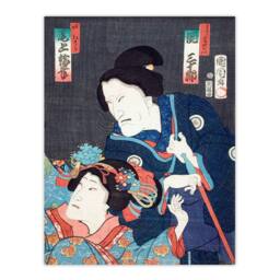 Artery8 Toyohara Kunichika Framed Wall Art Kabuki Theatre Scene Japan - Size: A4 - thumbnail 3