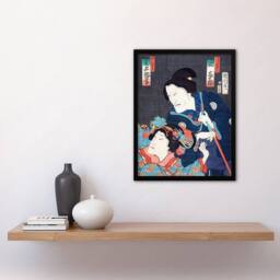 Artery8 Toyohara Kunichika Framed Wall Art Kabuki Theatre Scene Japan - Size: A4 - thumbnail 2