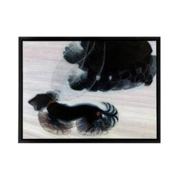 "Artery8 Giacomo Balla Dynamism Of A Dog On A Leash Framed Canvas Wall Art Print - Size: W12"" x H16""" - thumbnail 1