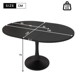 Merax Modern Extendable Round Dining Table 100-140cm Pedestal Kitchen Table in Black - thumbnail 2