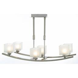 Netlighting PILA 6 Light G9 PENDANT G9 SATIN NICKEL in Grey - thumbnail 2