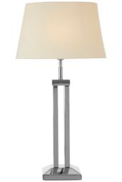 Orsina Modern Table Lamp With Dual Rod Base, High Gloss Nickel Finish & White Fabric Shade, Boutique Accent Lighting in Silver