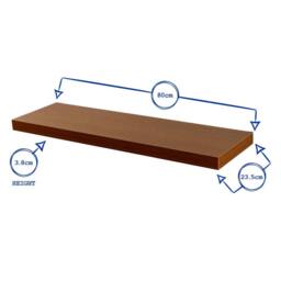 Harbour Housewares 80cm Floating Wall Shelf - Wall Mounted Shelf for Storage & Display in Walnut - thumbnail 5