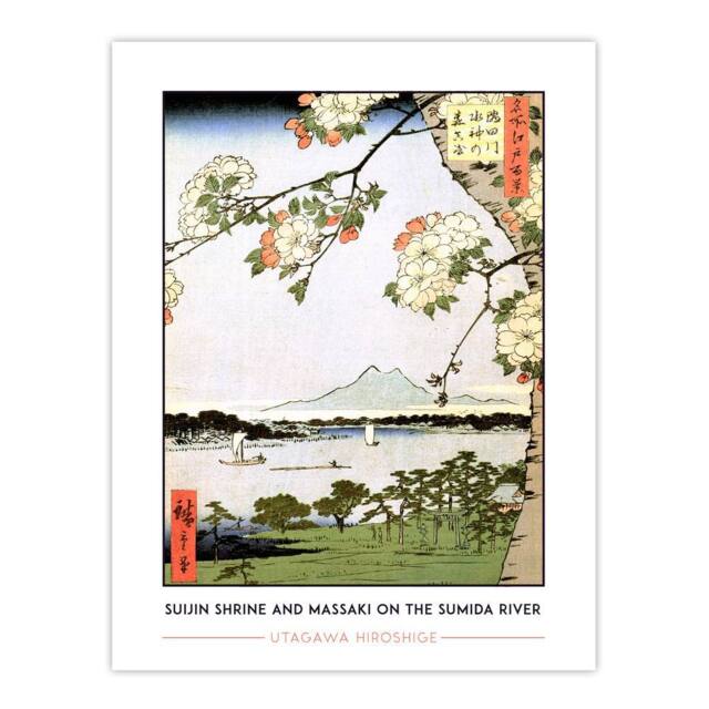 "Artery8 Hiroshige Suijin Shrine & Massaki On Sumida River Wall Art Print in Light Blue - Size: W18"" x H24""" - image 1