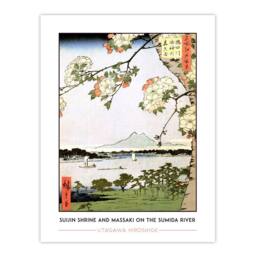 "Artery8 Hiroshige Suijin Shrine & Massaki On Sumida River Wall Art Print in Light Blue - Size: W18"" x H24""" - thumbnail 1