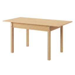 VOGREX Extendable Oak Rectangular Dining Table Seats 4-6 in Beige
