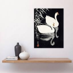 "Artery8 Geese Swimming By Reeds Vintage Japan Wall Art Print Ohara Koson in Black - Size: W12"" x H16""" - thumbnail 4