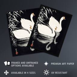 "Artery8 Geese Swimming By Reeds Vintage Japan Wall Art Print Ohara Koson in Black - Size: W12"" x H16""" - thumbnail 2