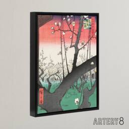 "Artery8 Plum Orchard of Kameido Framed Canvas Wall Art Print Utagawa Hiroshige - Size: W12"" x H16""" - thumbnail 2