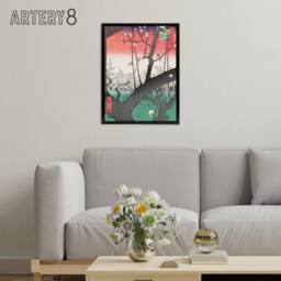 "Artery8 Plum Orchard of Kameido Framed Canvas Wall Art Print Utagawa Hiroshige - Size: W12"" x H16""" - thumbnail 3