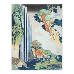 Artery8 Katsushika Hokusai Framed Wall Art Ono Waterfall on Kisokaido Road in Green - Size: A4 - thumbnail 3
