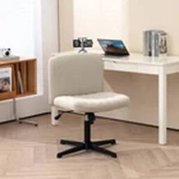 Kelvenix Office Chair Armless Desk Chair Swivel Work Task Chair in Cream